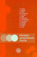 HRVATSKI GOSPODARSKI RAZVOJ-0 HRVATSKI GOSPODARSKI RAZVOJ-0
