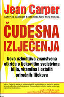 ČUDESNA IZLJEČENJA-0 ČUDESNA IZLJEČENJA-0
