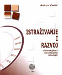 ISTRAŽIVANJE I RAZVOJ - u informacijskoj i komunikacijskoj tehnologija-0 ISTRAŽIVANJE I RAZVOJ - u informacijskoj i komunikacijskoj tehnologija-0