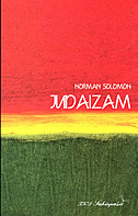 JUDAIZAM-0 JUDAIZAM-0