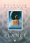 DVANAESTI PLANET - prva knjiga Zemaljske kronike-0 DVANAESTI PLANET - prva knjiga Zemaljske kronike-0