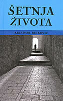 ŠETNJA ŽIVOTA-0 ŠETNJA ŽIVOTA-0