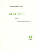 GOLI KRUH - roman-0