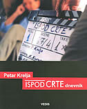 ISPOD CRTE , DNEVNIK-0 ISPOD CRTE , DNEVNIK-0