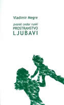 ZVONKI CEDAR RUSKI III - PROSTRANSTVO LJUBAVI-0 ZVONKI CEDAR RUSKI III - PROSTRANSTVO LJUBAVI-0