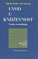 UVOD U KNJIŽEVNOST - teorija, metodologija (peto, poboljšano izdanje)-0 UVOD U KNJIŽEVNOST - teorija, metodologija (peto, poboljšano izdanje)-0