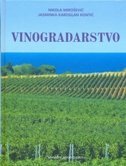 VINOGRADARSTVO-0 VINOGRADARSTVO-0