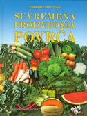 SUVREMENA PROIZVODNJA POVRĆA-0 SUVREMENA PROIZVODNJA POVRĆA-0