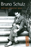 DUĆANI CIMETNE BOJE-0 DUĆANI CIMETNE BOJE-0