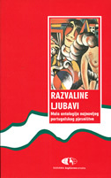 RAZVALINE LJUBAVI - mala antologija najnovijeg portugalskog pjesništva-0 RAZVALINE LJUBAVI - mala antologija najnovijeg portugalskog pjesništva-0