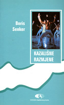 KAZALIŠNE RAZMJENE-0 KAZALIŠNE RAZMJENE-0