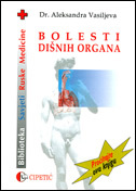 BOLESTI DIŠNIH ORGANA-0 BOLESTI DIŠNIH ORGANA-0