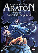ARATON - KINEL SA ZVIJEZDA (knjiga treća)-0