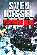 KAŽNJENIČKA BOJNA-0 KAŽNJENIČKA BOJNA-0