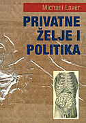 PRIVATNE ŽELJE I POLITIKA-0