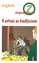 7 TAJANSTVENIH (br.9) - U POTRAZI ZA KRADLJIVICOM-0 7 TAJANSTVENIH (br.9) - U POTRAZI ZA KRADLJIVICOM-0