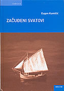 ZAČUĐENI SVATOVI-0 ZAČUĐENI SVATOVI-0