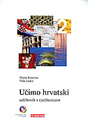 UČIMO HRVATSKI 2 - udžbenik s vježbenicom-0 UČIMO HRVATSKI 2 - udžbenik s vježbenicom-0