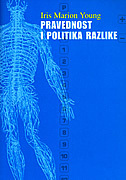 PRAVEDNOST I POLITIKA RAZLIKE-0 PRAVEDNOST I POLITIKA RAZLIKE-0