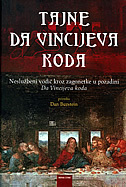 TAJNE DA VINCIJEVA KODA - neslužbeni vodič kroz zagonetke u pozadini Da Vincijeva koda-0 TAJNE DA VINCIJEVA KODA - neslužbeni vodič kroz zagonetke u pozadini Da Vincijeva koda-0