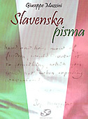 SLAVENSKA PISMA-0
