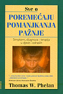SVE O POREMEĆAJU POMANJKANJA PAŽNJE - simptomi, dijagnoza i terapija u djece i odraslih-0 SVE O POREMEĆAJU POMANJKANJA PAŽNJE - simptomi, dijagnoza i terapija u djece i odraslih-0