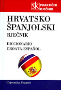 RJEČNIK HRVATSKO-ŠPANJOLSKI-0