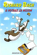 U POTRAZI ZA MUZOM - ferretske kronike-0 U POTRAZI ZA MUZOM - ferretske kronike-0
