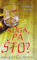 KUGA, PA ŠTO?-0 KUGA, PA ŠTO?-0