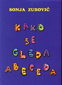 KAKO SE GLEDA ABECEDA-0 KAKO SE GLEDA ABECEDA-0