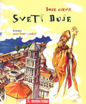 SVETI DUJE-0 SVETI DUJE-0