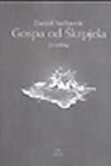 GOSPA OD ŠKRPJELA - poema-0 GOSPA OD ŠKRPJELA - poema-0