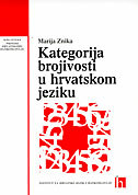 KATEGORIJA BROJIVOSTI U HRVATSKOM JEZIKU-0 KATEGORIJA BROJIVOSTI U HRVATSKOM JEZIKU-0