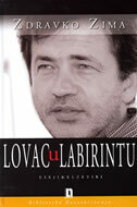 LOVAC U LABIRINTU-0 LOVAC U LABIRINTU-0