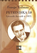 PETRINJSKA 18 - zatvorski dnevnik iz 1972.-0 PETRINJSKA 18 - zatvorski dnevnik iz 1972.-0