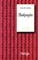 BAKUNJIN-0 BAKUNJIN-0