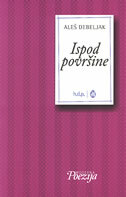 ISPOD POVRŠINE-0 ISPOD POVRŠINE-0