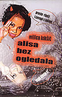 ALISA BEZ OGLEDALA - žestina-0 ALISA BEZ OGLEDALA - žestina-0