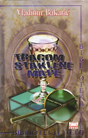 TRAGOM STAKLENE MAPE - knjiga za djecu i one koji će to uvijek biti-0 TRAGOM STAKLENE MAPE - knjiga za djecu i one koji će to uvijek biti-0