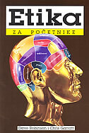 ETIKA ZA POČETNIKE-0 ETIKA ZA POČETNIKE-0