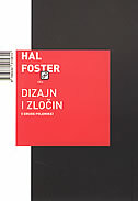 DIZAJN I ZLOČIN-0 DIZAJN I ZLOČIN-0
