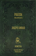 POBJEDA - jedna otočka priča-0 POBJEDA - jedna otočka priča-0