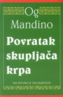 POVRATAK SKUPLJAČA KRPA-0 POVRATAK SKUPLJAČA KRPA-0