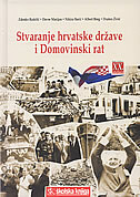 STVARANJE HRVATSKE DRŽAVE I DOMOVINSKI RAT-0 STVARANJE HRVATSKE DRŽAVE I DOMOVINSKI RAT-0