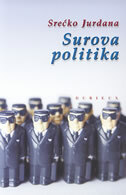 SUROVA POLITIKA-0 SUROVA POLITIKA-0