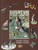 LOVSTVO - praktična enciklopedija-0 LOVSTVO - praktična enciklopedija-0