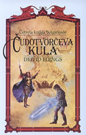 ČUDOTVORČEVA KULA - četvrta knjiga Belgarijade-0 ČUDOTVORČEVA KULA - četvrta knjiga Belgarijade-0