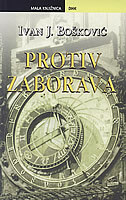 PROTIV ZABORAVA-0 PROTIV ZABORAVA-0