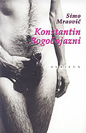KONSTANTIN BOGOBOJAZNI-0 KONSTANTIN BOGOBOJAZNI-0