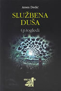 SLUŽBENA DUŠA - (p)ogledi-0 SLUŽBENA DUŠA - (p)ogledi-0